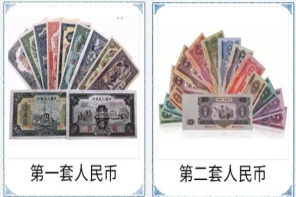 让胡路区回收旧币